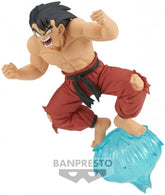Figura Banpresto Dragon Ball Gmateria: Son Goku Iii